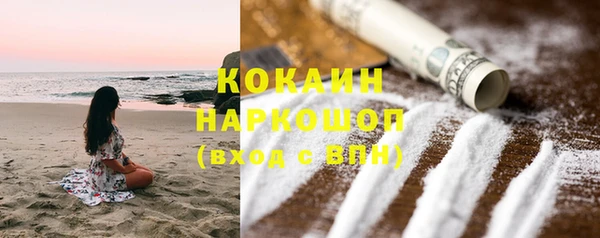 бутират Иннополис