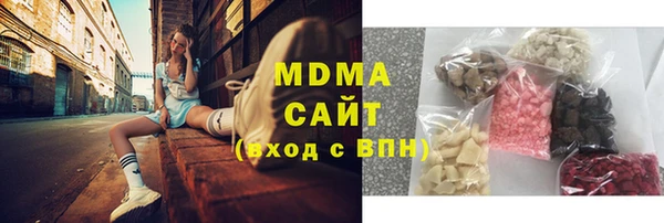 не бодяженный Инта