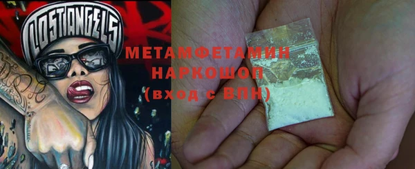 не бодяженный Инта