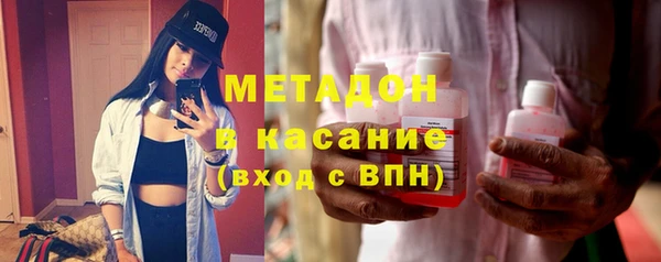 не бодяженный Инта
