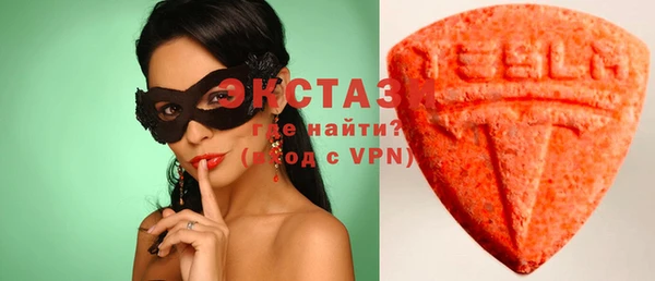 бутират Иннополис