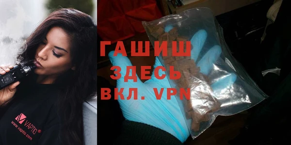 бутират Иннополис