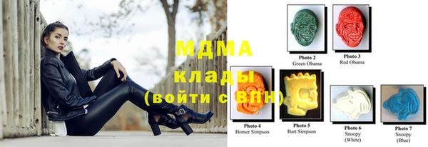 не бодяженный Инта