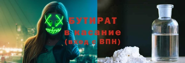 mix Зеленодольск