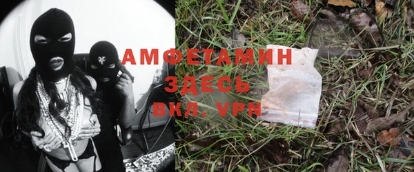 не бодяженный Инта