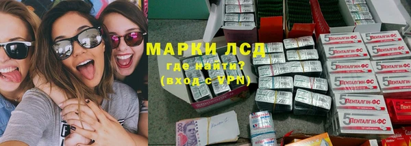 бутират Иннополис