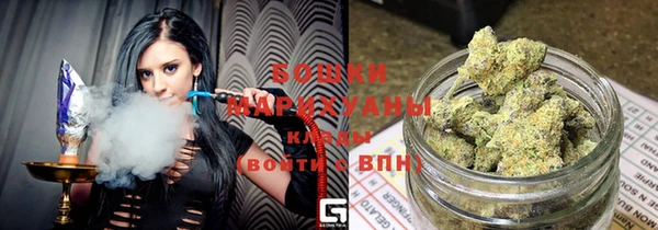 MDMA Premium VHQ Инсар