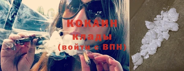 бутират Иннополис