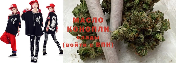 mix Зеленодольск