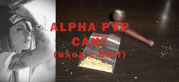не бодяженный Инта
